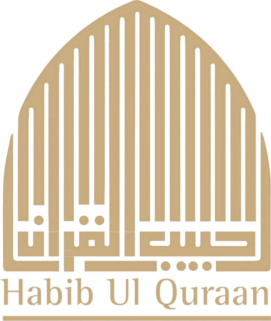 Habibul Quran